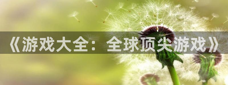 杏悦娱乐注册地址在哪里