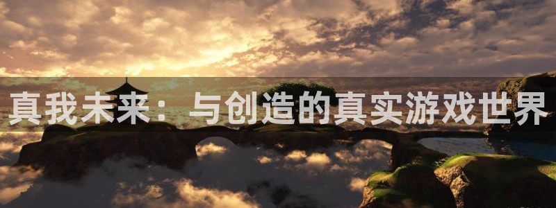 杏悦1登录地址