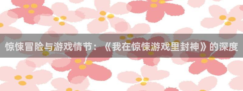 杏悦 -首选推荐平台