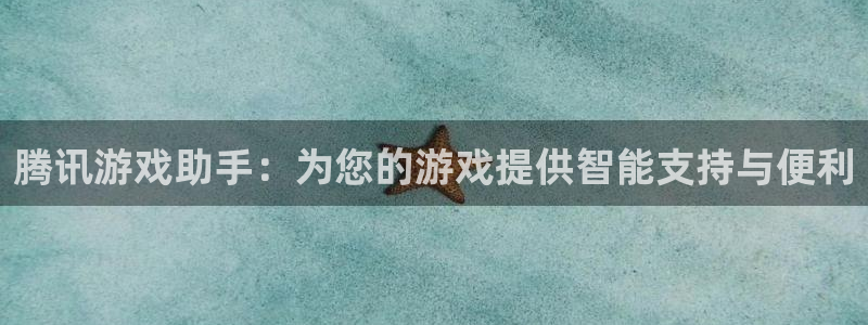 杏悦娱乐登录测试