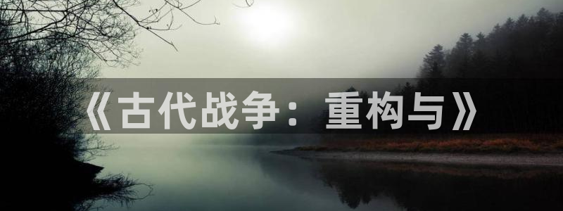 杏悦平台招商怎么样