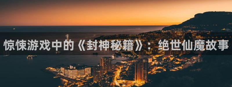 杏悦娱乐注册地址在哪里查询