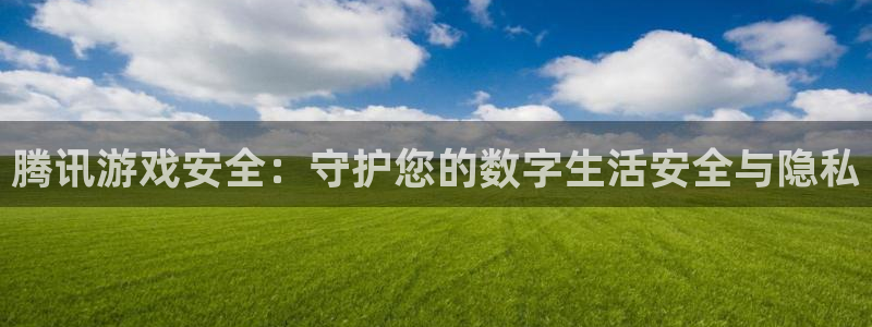 杏悦娱乐是什么平台公司