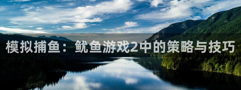 杏悦平台招商怎么样