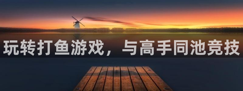杏悦娱乐是什么公司