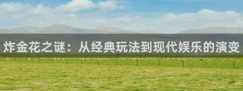 杏悦登录网址是什么